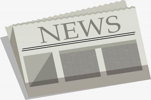 Kynning á 5G iðnaðarbeinum