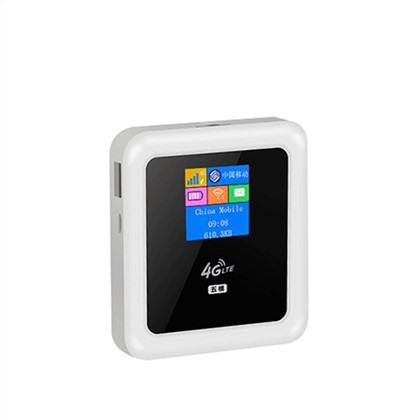 5200mAh Power Bank 4G LTE bein